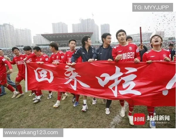 重庆足球队状态引发热议球迷与专家各执己见探讨未来发展方向